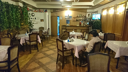 Himalayan Gorkha Restaurant